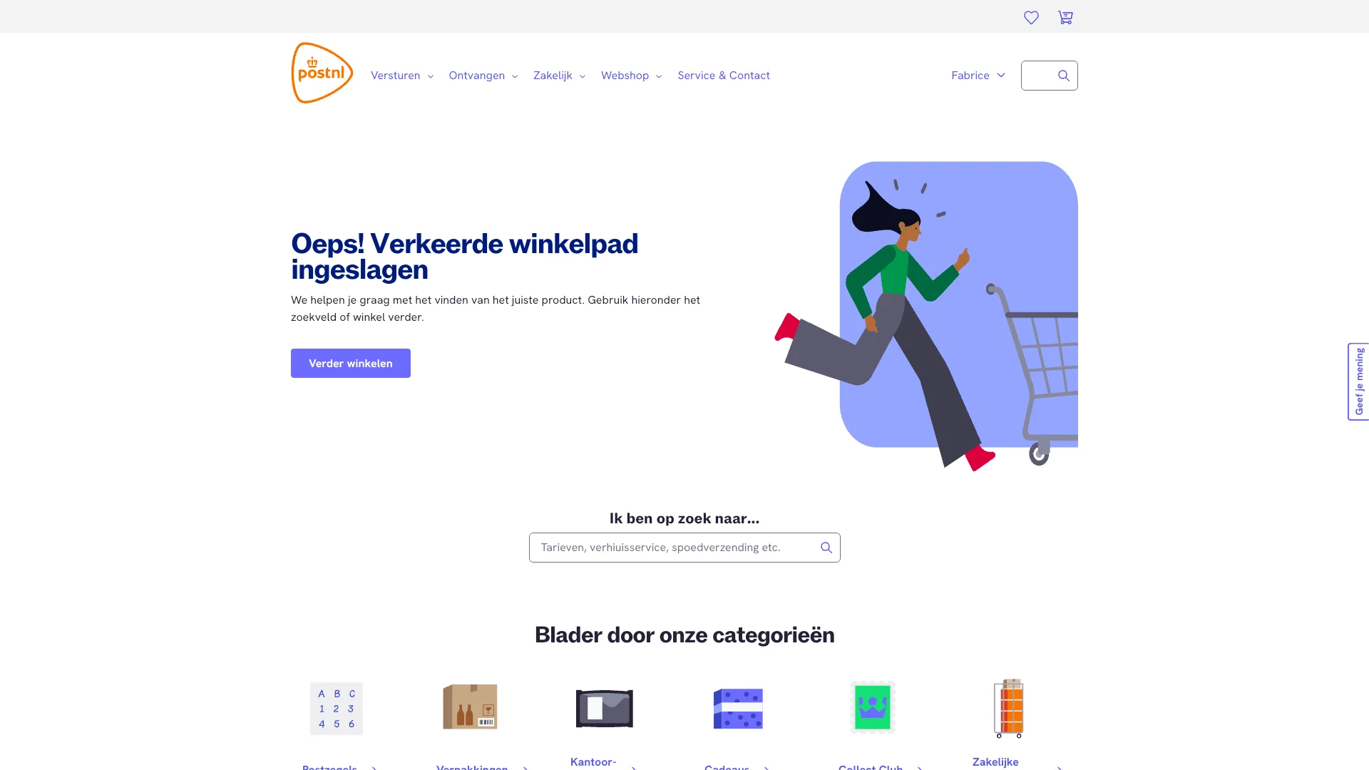PostNL 404 error page