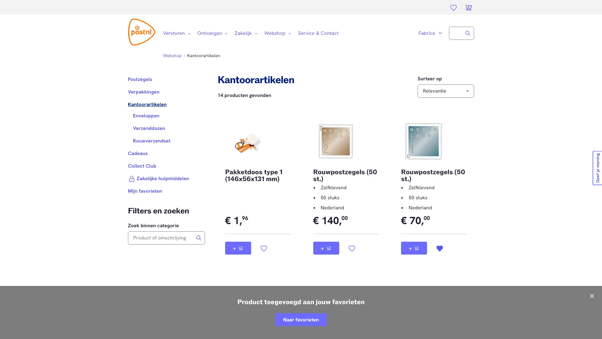 PostNL product listing page